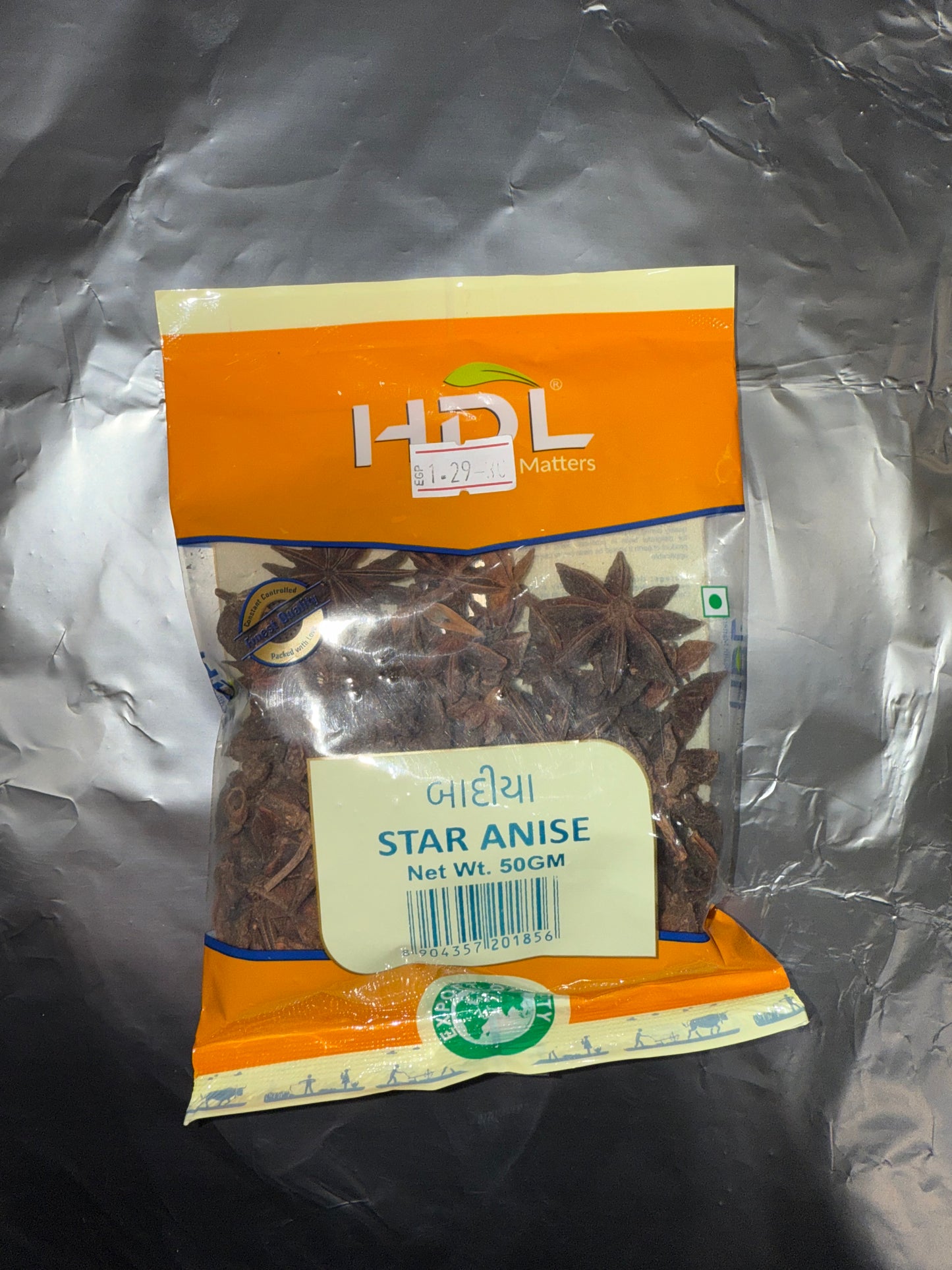 HDL Star Anise 50g