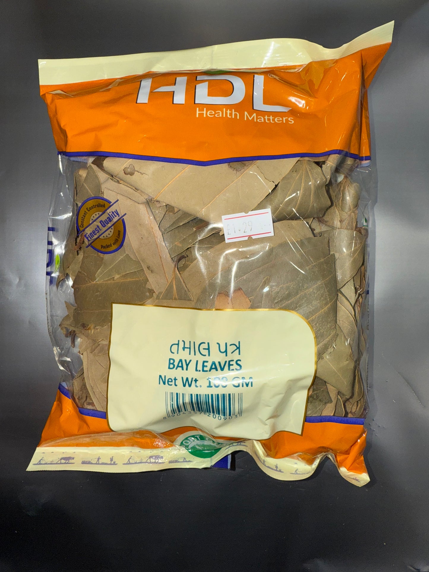 HDL Bay leaf 100g