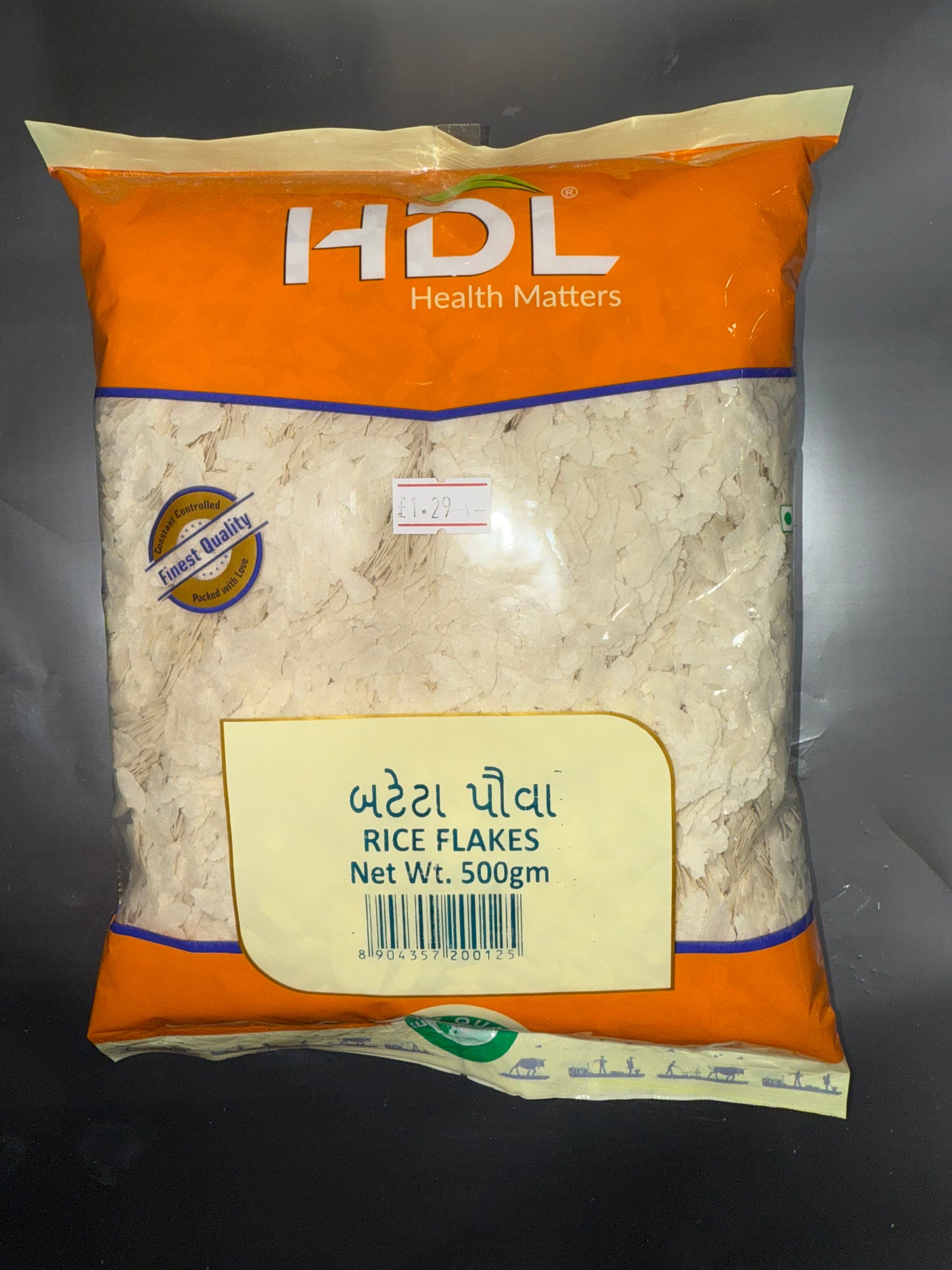 HDL Rice Flakes