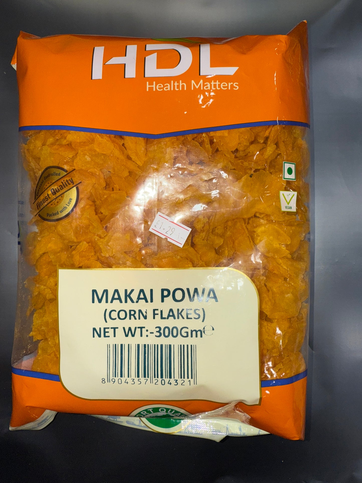 HDL Makai Powa 300g