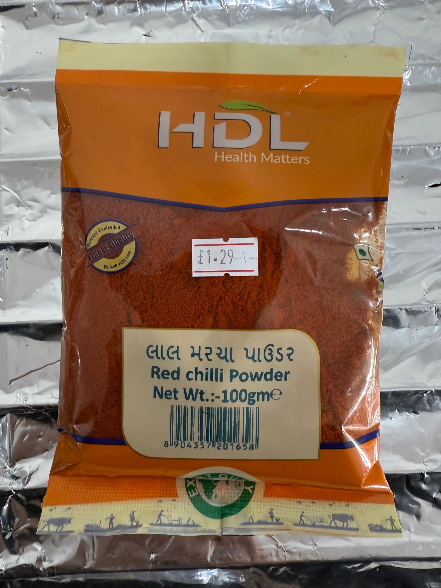 HDL Red chilli powder