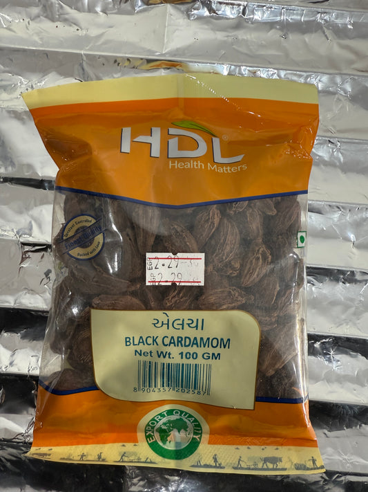 HDL Black cardamom