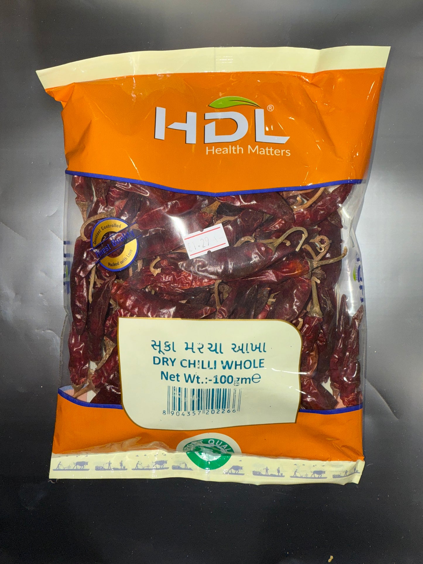 HDL Dry Chilli Whole 100g