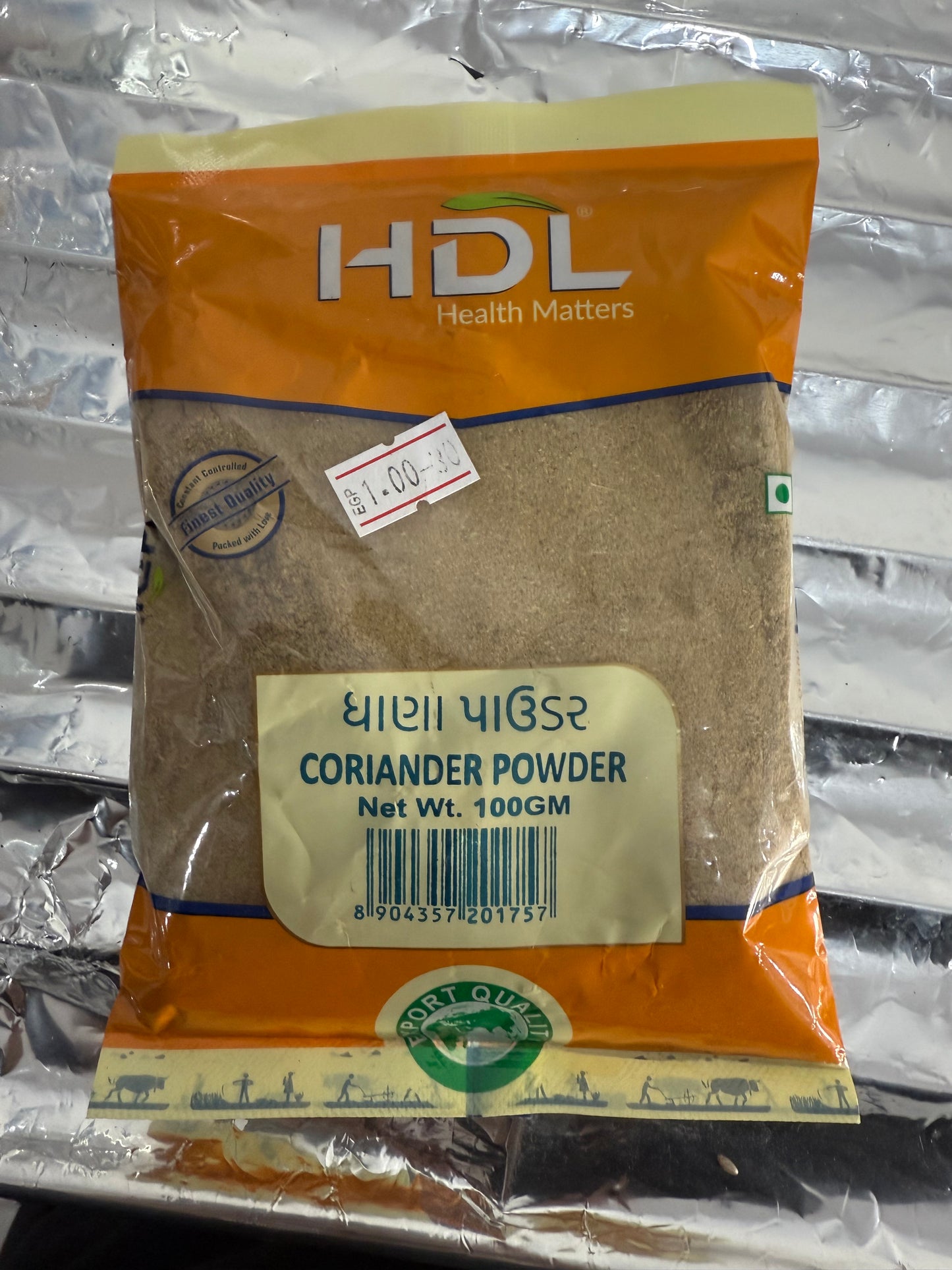 HDL Coriander Powder