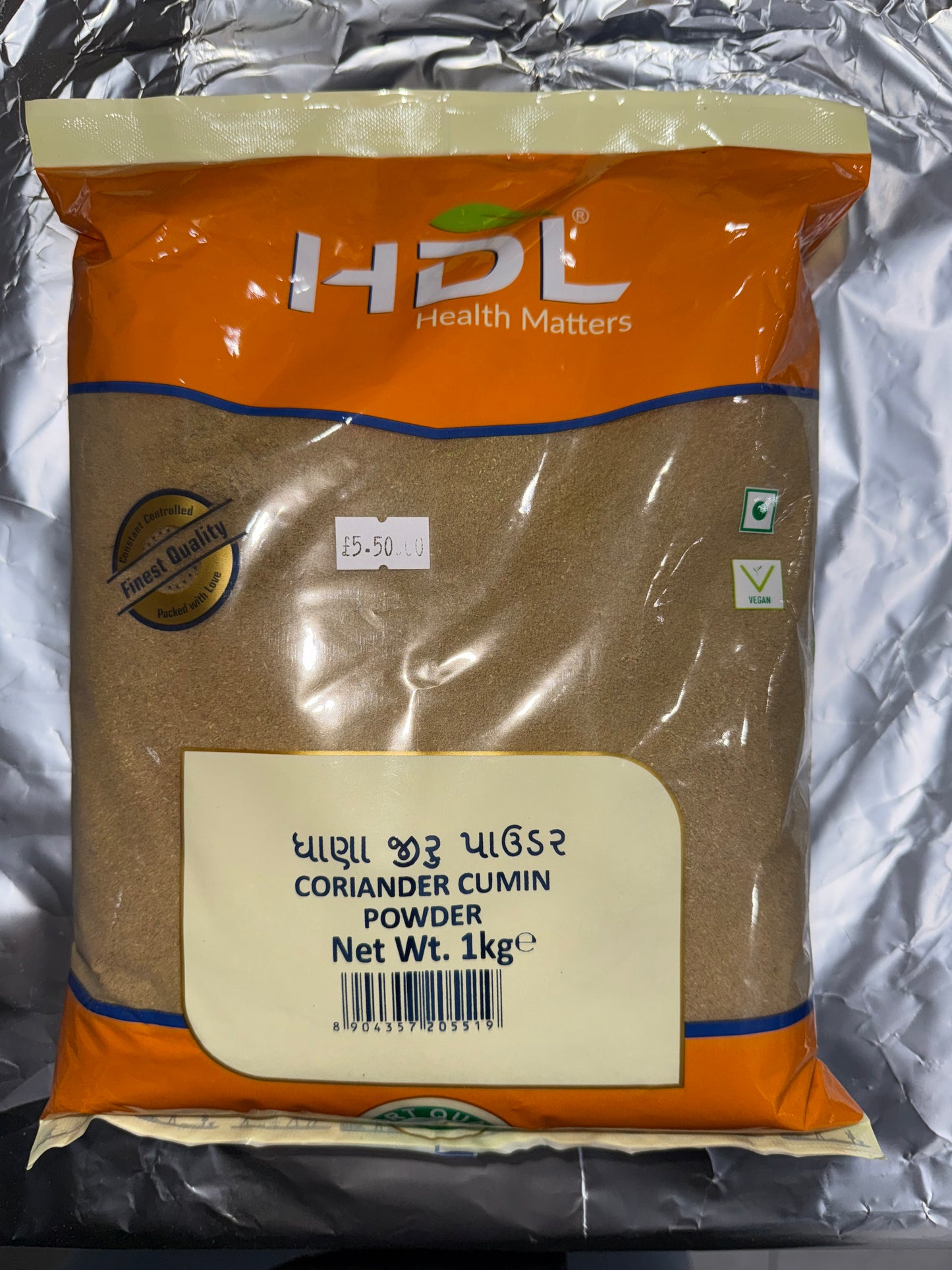 HDL Coriander cumin powder 1kg