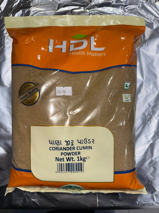 HDL Coriander cumin powder 1kg