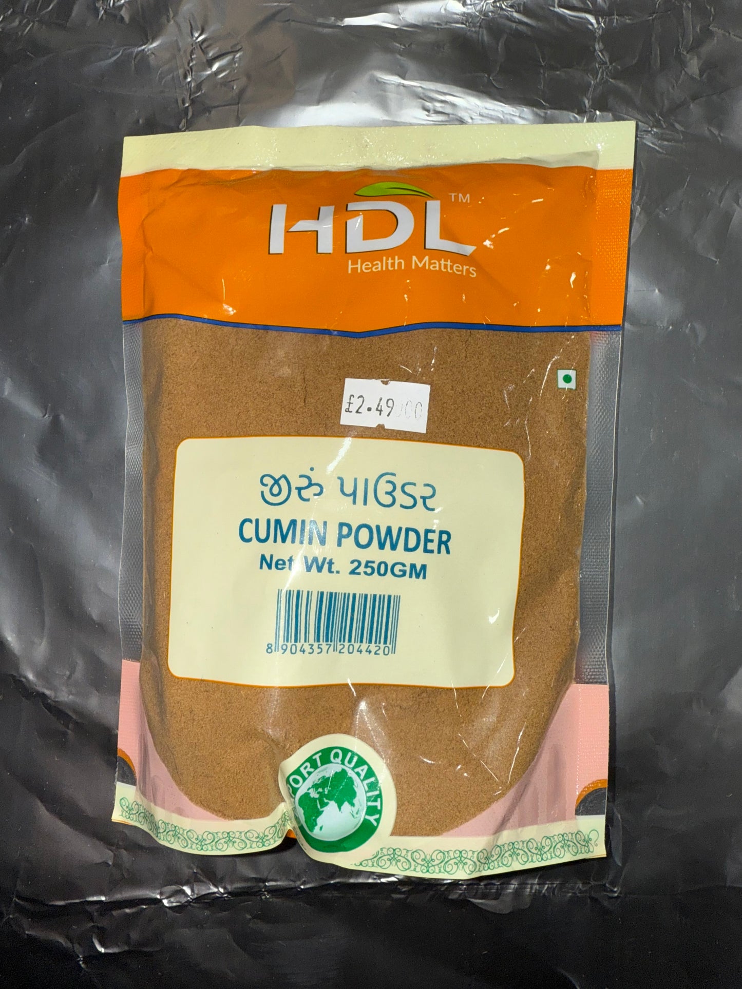 HDL Cumin Powder