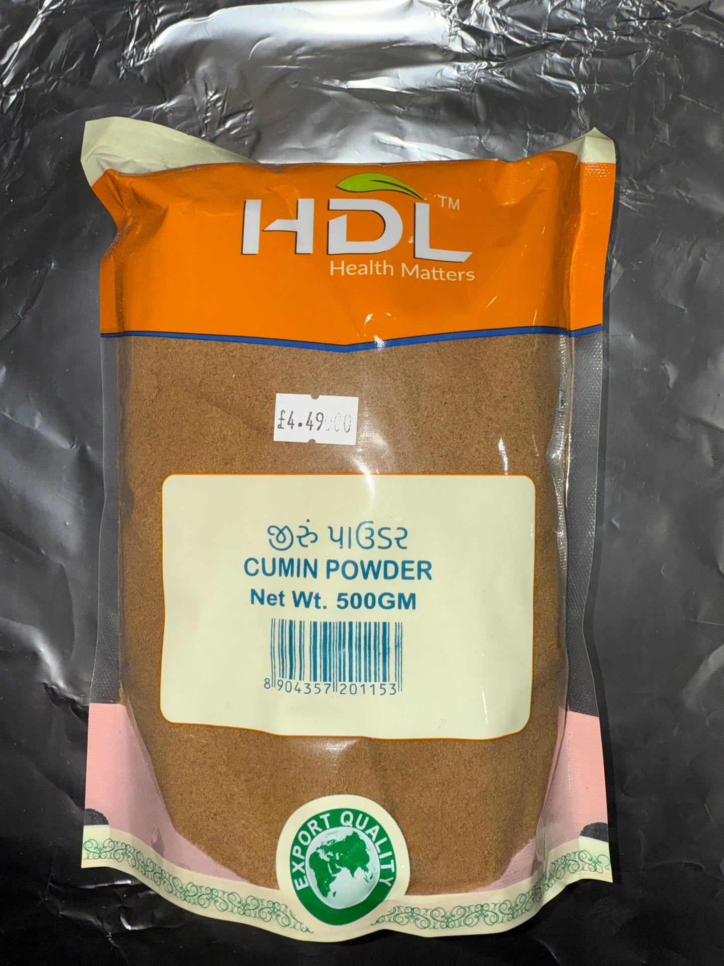 HDL Cumin Powder