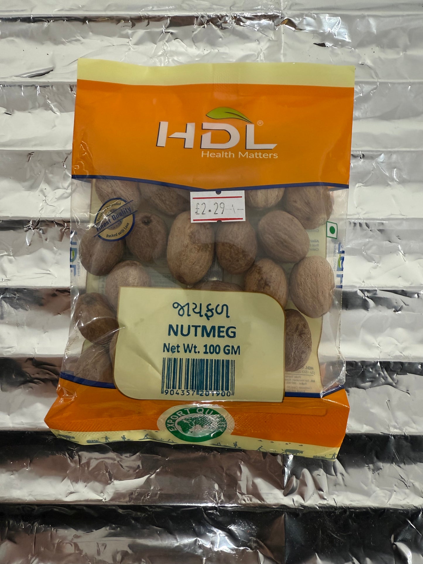 HDL Nutmeg 100g