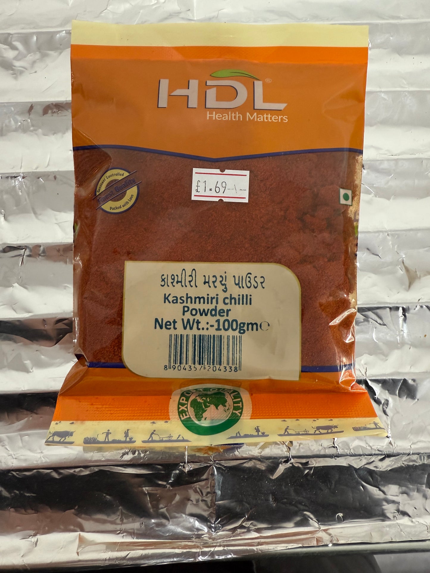 HDL Kashmiri chilli powder