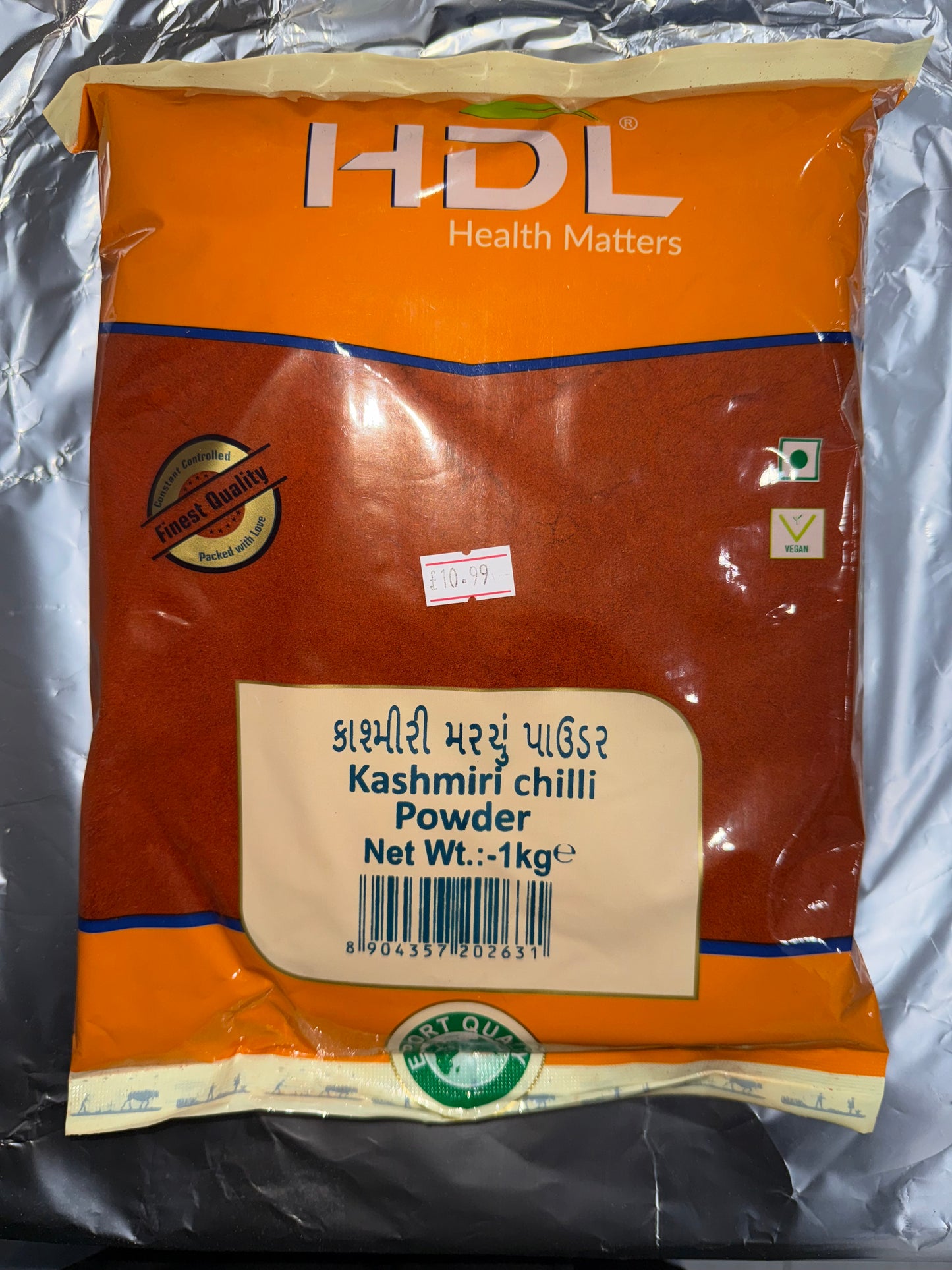 HDL Kashmiri chilli powder